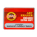 Koh I Noor kneaded eraser 6423 EXTRA SOFT - 47x36x10mm - with card sleeve - display box of 18 erasers