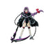 Banpresto - Fate/Grand Order Absolute Demonic Front: Babylonia Medusa (Bandai BP81876