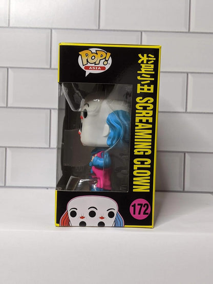POP Asia: Ron English - Blacklight Sugar Circus Screaming Clown (MMC Mindstyle Mission Control China Release