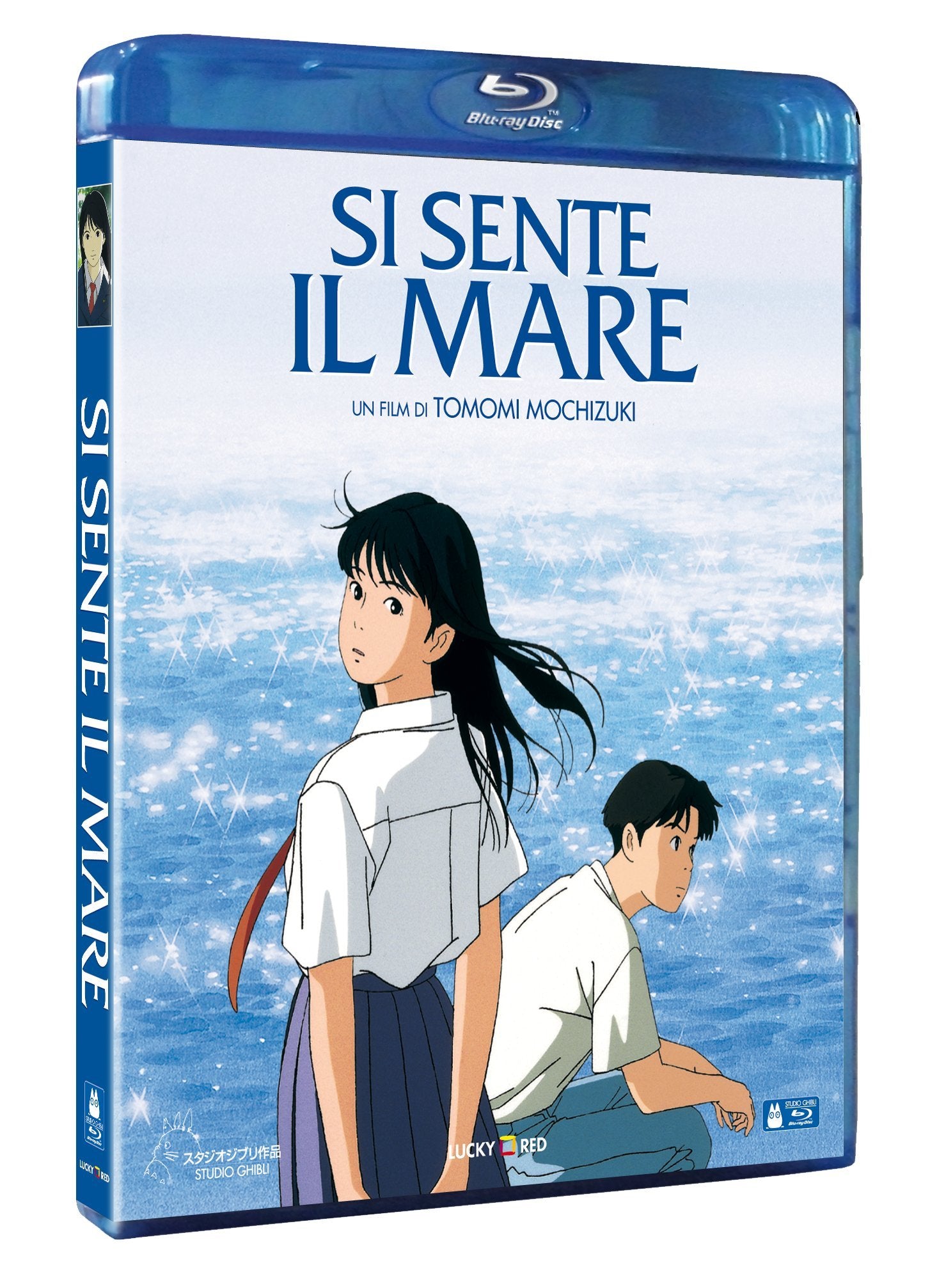 Si Sente Il Mare