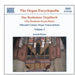 Das Buxheimer Orgelbuch: Fifteenth Century Organ Transcriptions - Volume 1