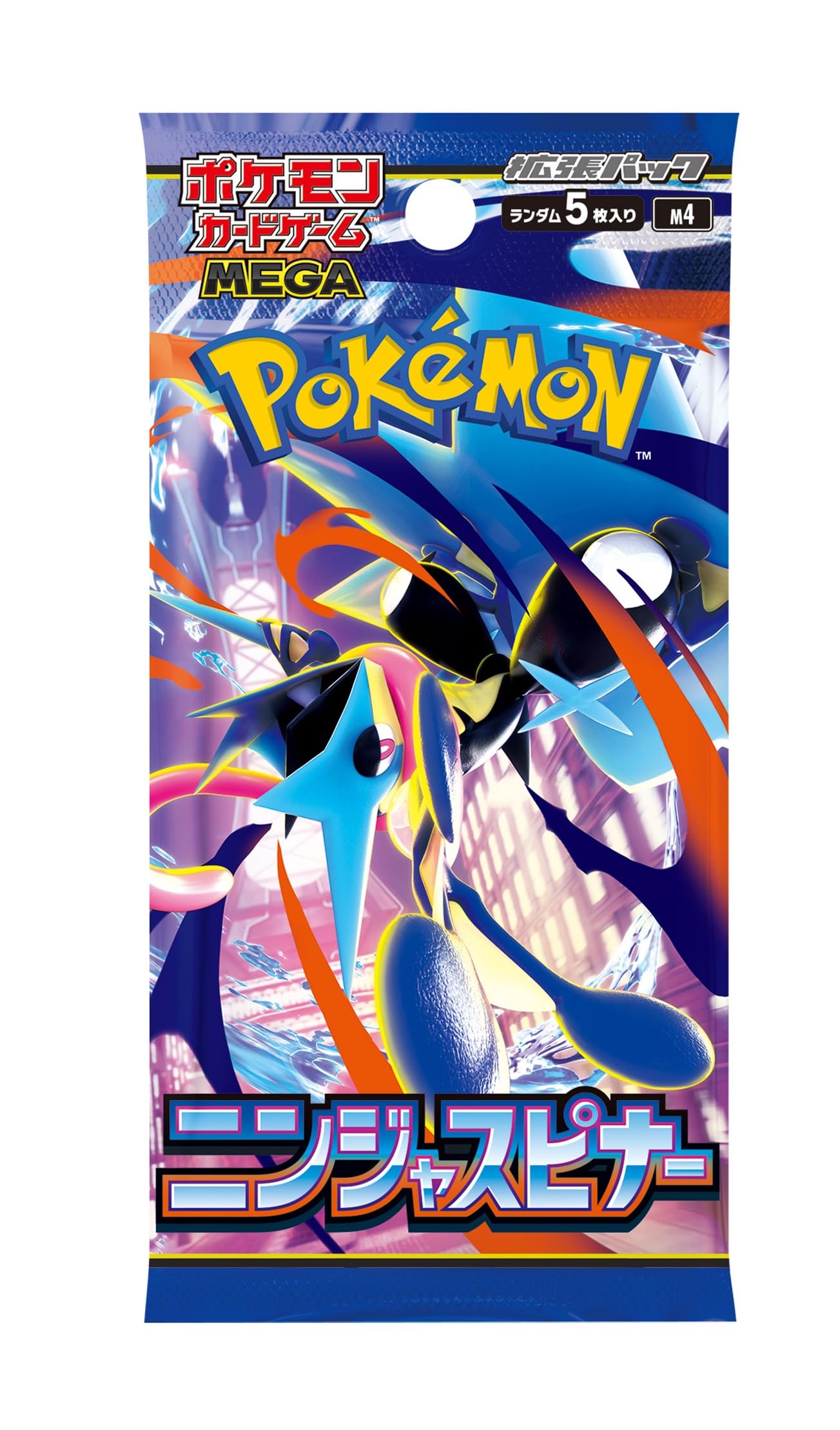 Pokemon Ninja Spinner M4 Japanese Booster