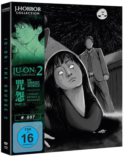 Ju-On: The Grudge 2 (J-Horror Collection #7, Blu-ray+DVD