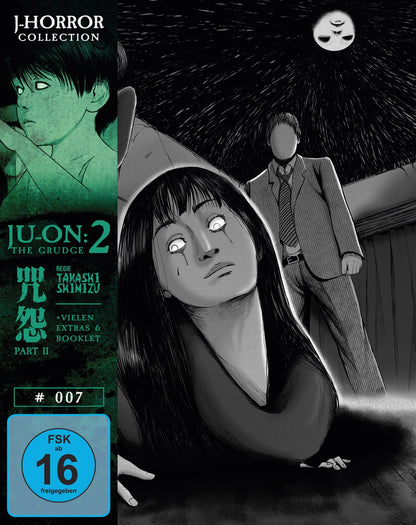 Ju-On: The Grudge 2 (J-Horror Collection #7, Blu-ray+DVD