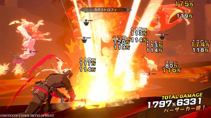 Disgaea Mayhem – Deluxe Edition (PS5)