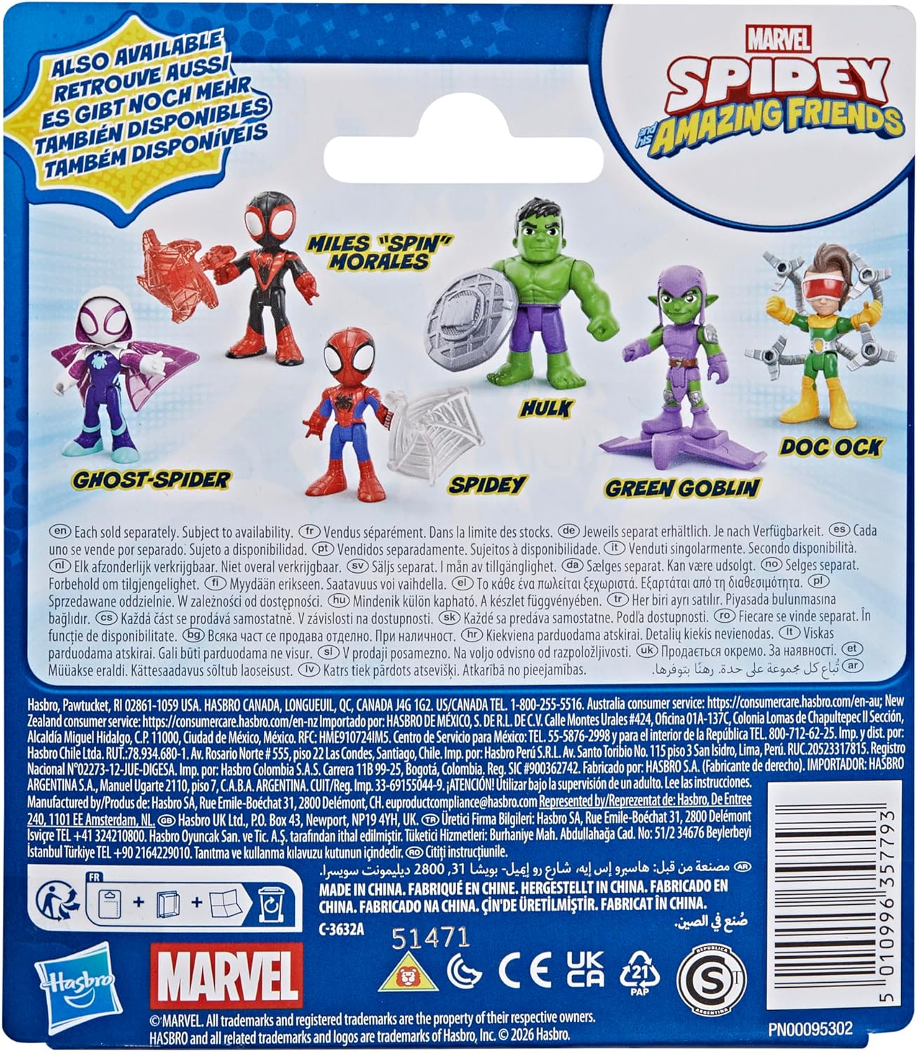 Marvel Spidey and his Amazing Friends Ghost-Spider Toy with Accessory, 7.6-cm (3 inch) Action Figures, Super Hero Toys for Children, Ages 3+, Purple