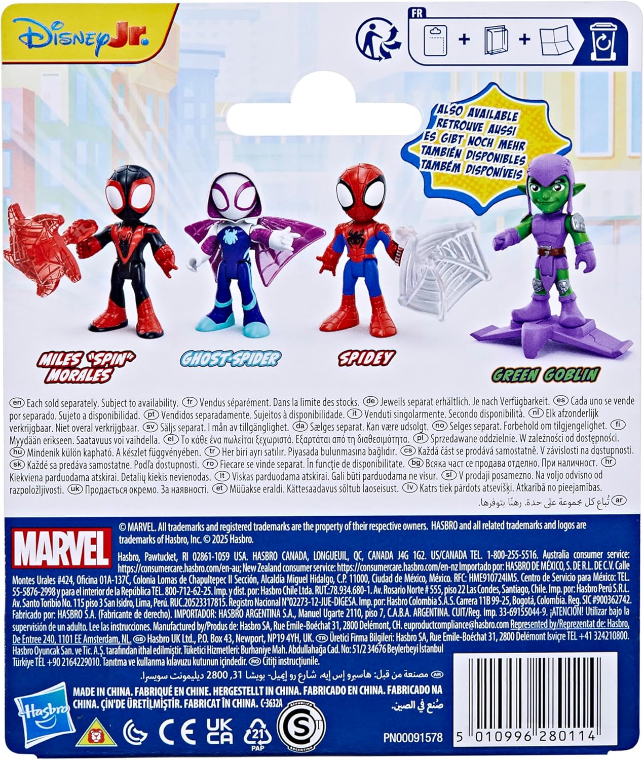 Marvel Spidey and his Amazing Friends Ghost-Spider Toy with Accessory, 7.6-cm (3 inch) Action Figures, Super Hero Toys for Children, Ages 3+, Purple