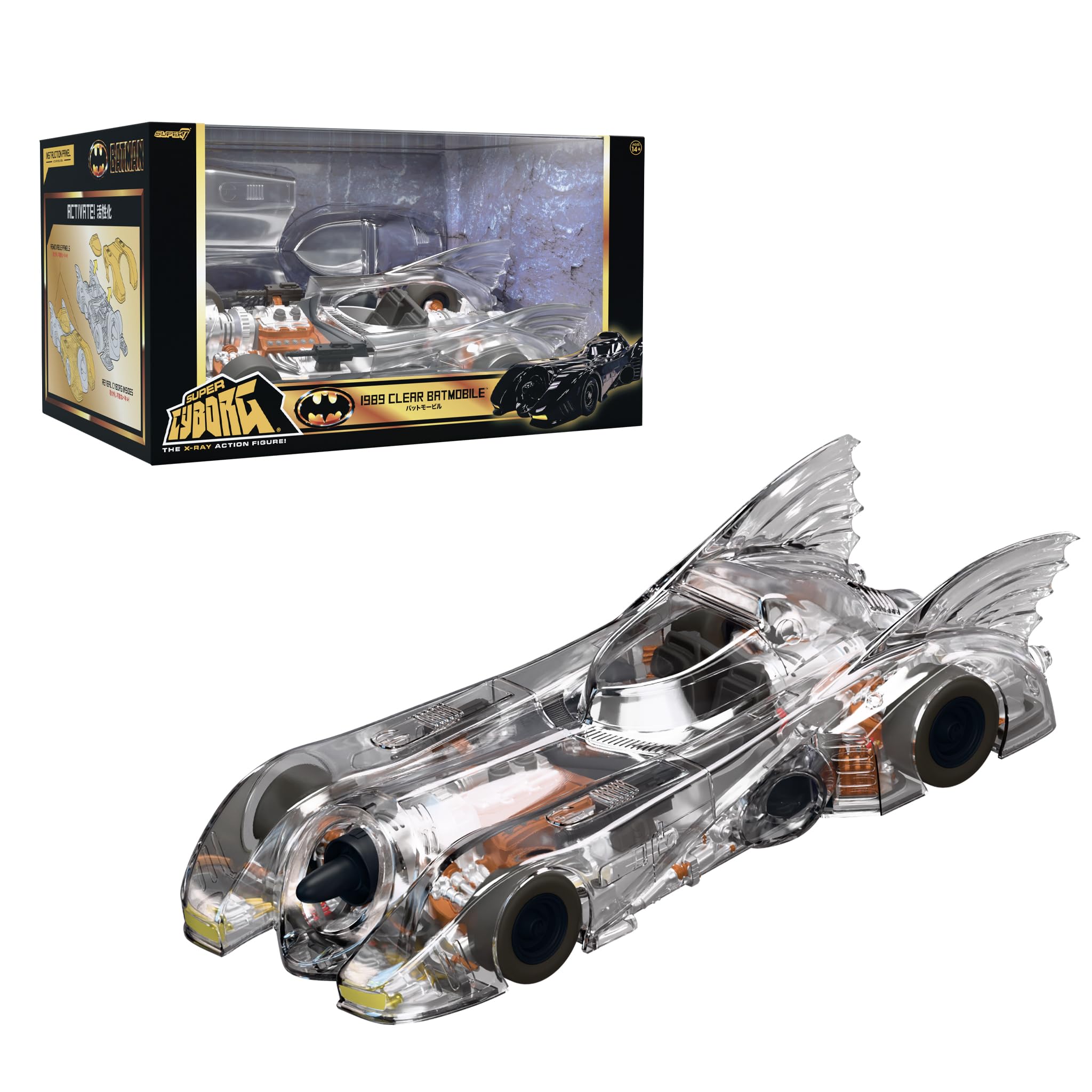 Batman 1989 Super Cyborg Vehicle Batmobile 1989 (Clear) 35 Cm