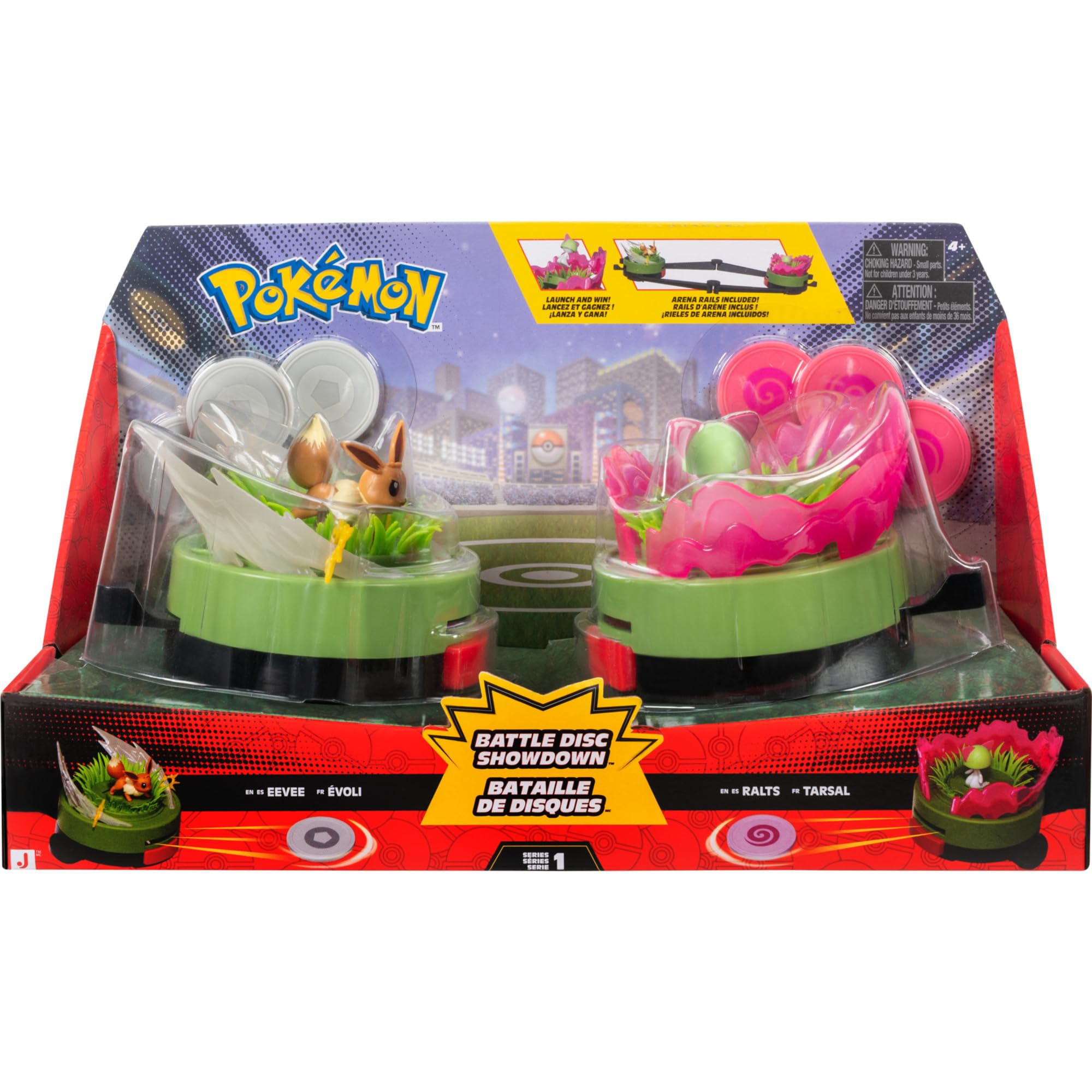 Jazwares PKW4880