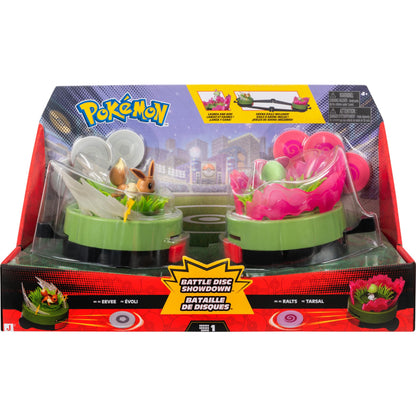 Jazwares PKW4880