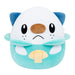 Squishmallows Original 10-Inch Oshawott Pokémon Plush | Ultrasoft Official Jazwares Plush (Medium-Sized