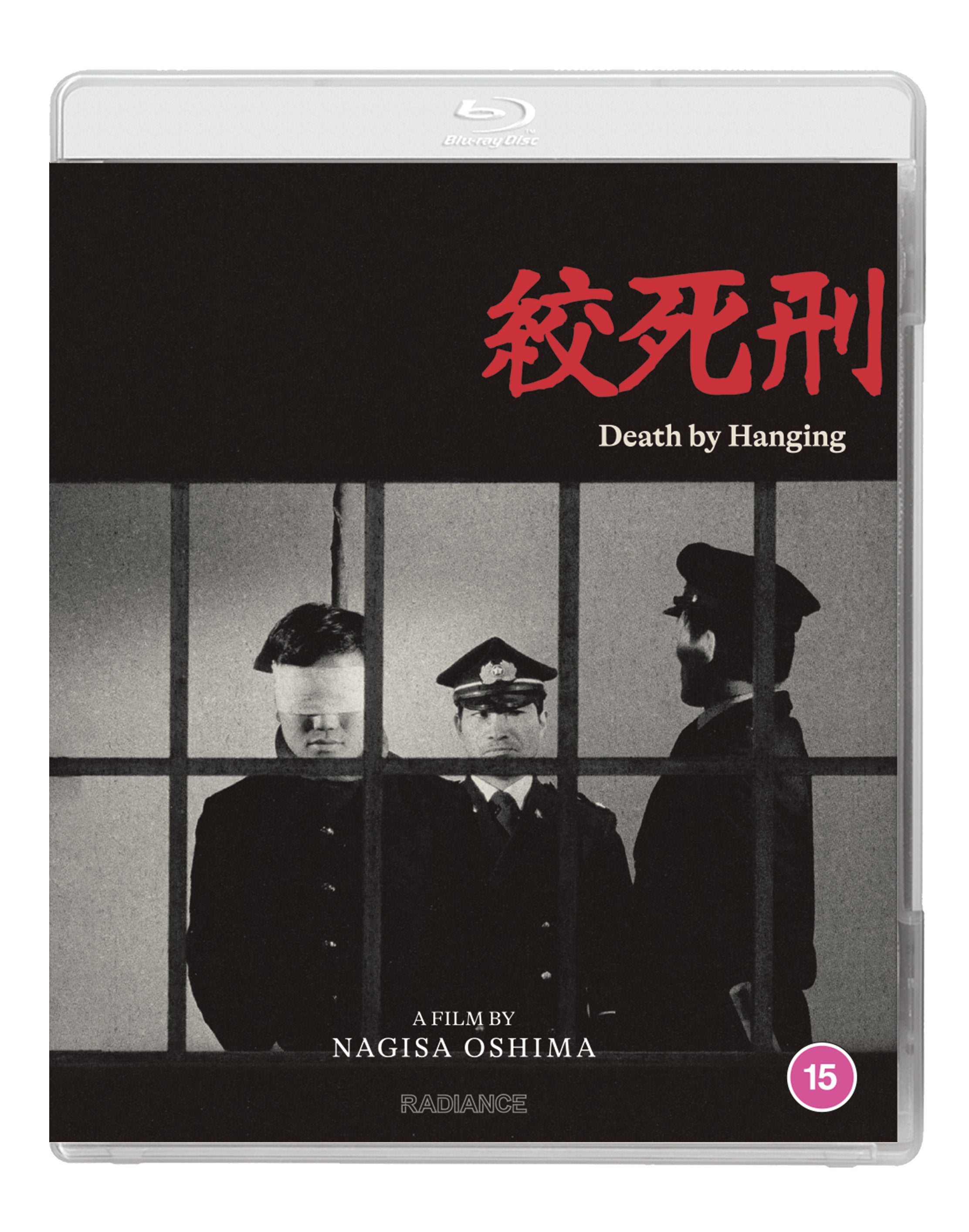 Death By Hanging