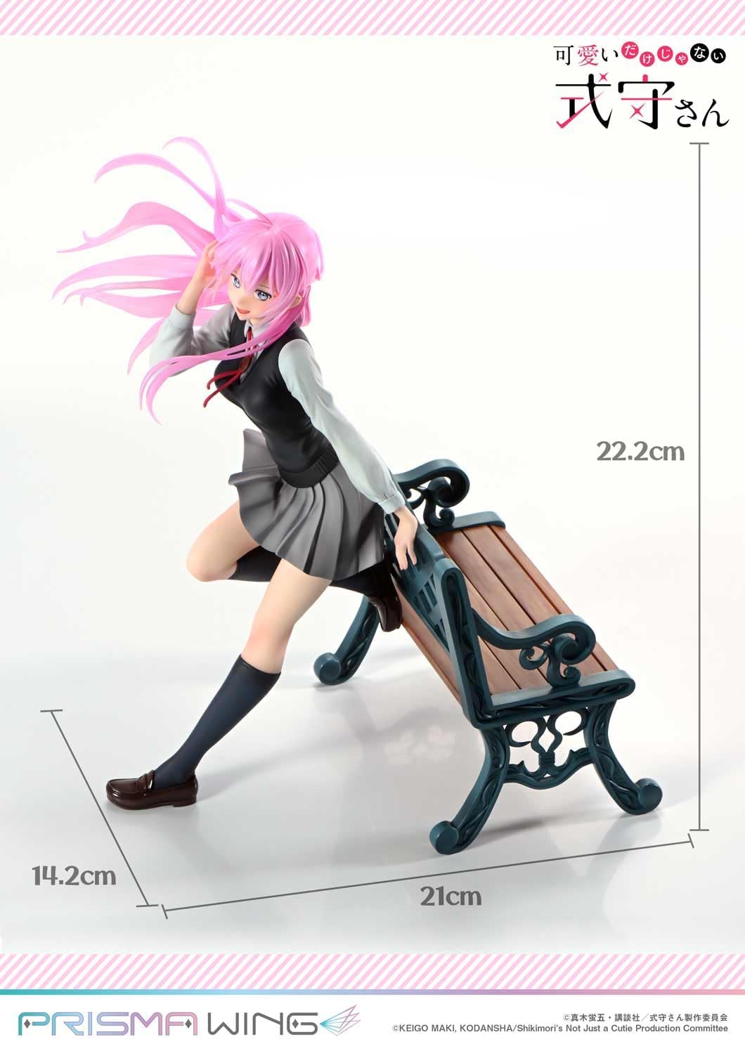 PRISMA WING Not Only Cute Shikimori-san Shikimori 1/7 Scale Complete Figure