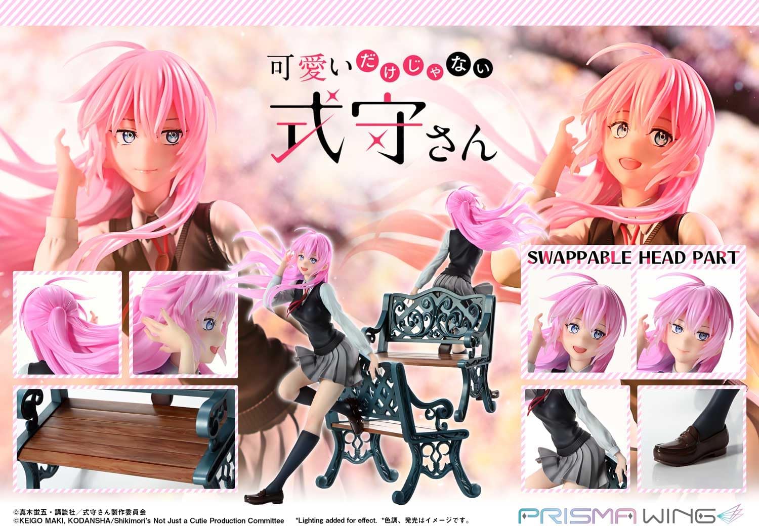 PRISMA WING Not Only Cute Shikimori-san Shikimori 1/7 Scale Complete Figure