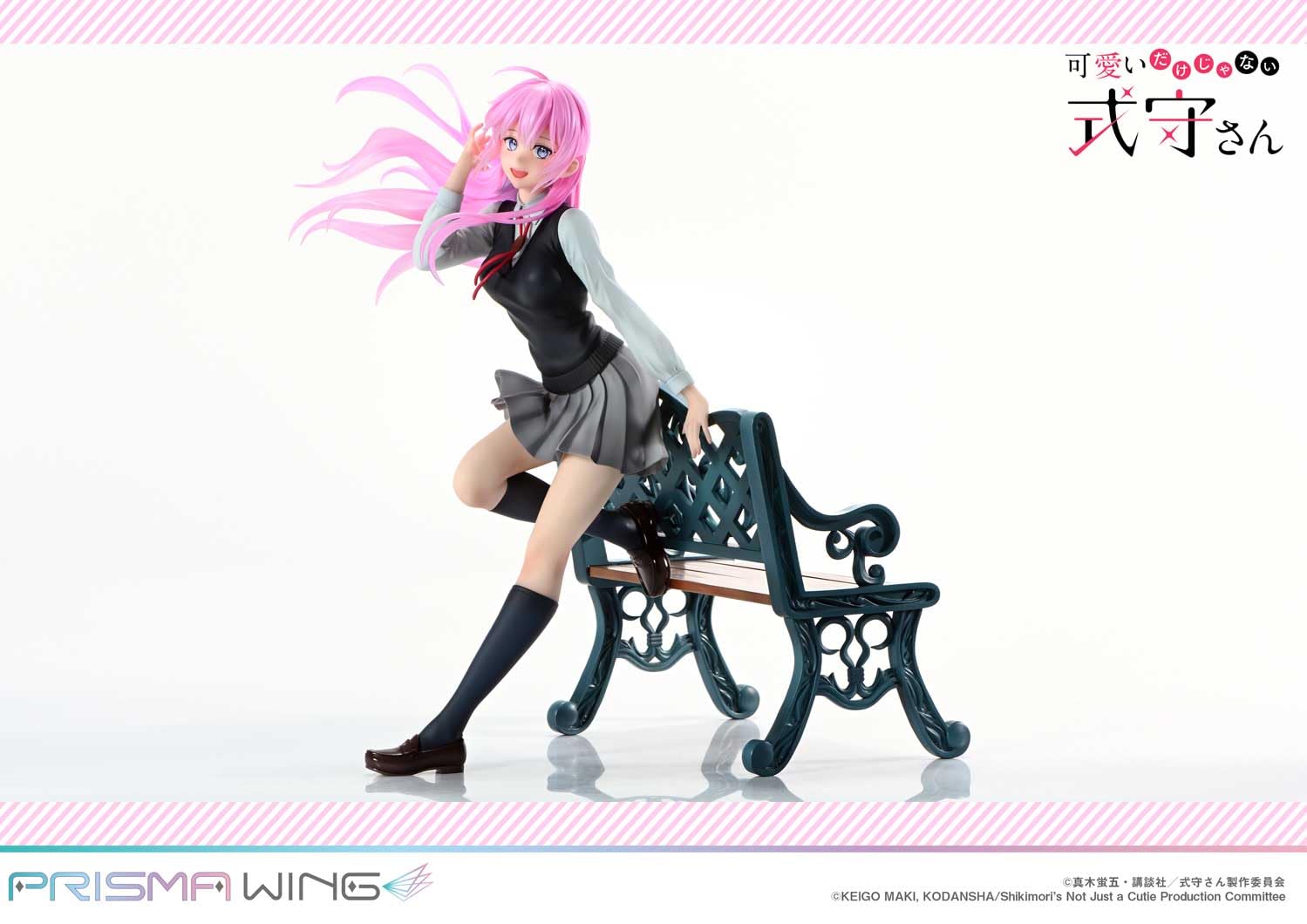 PRISMA WING Not Only Cute Shikimori-san Shikimori 1/7 Scale Complete Figure