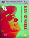 Ken Russell: The Great Composers