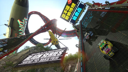 Trackmania Turbo (PS4