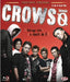 Crows Zero (SE