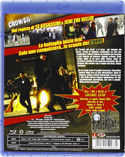Crows Zero (SE