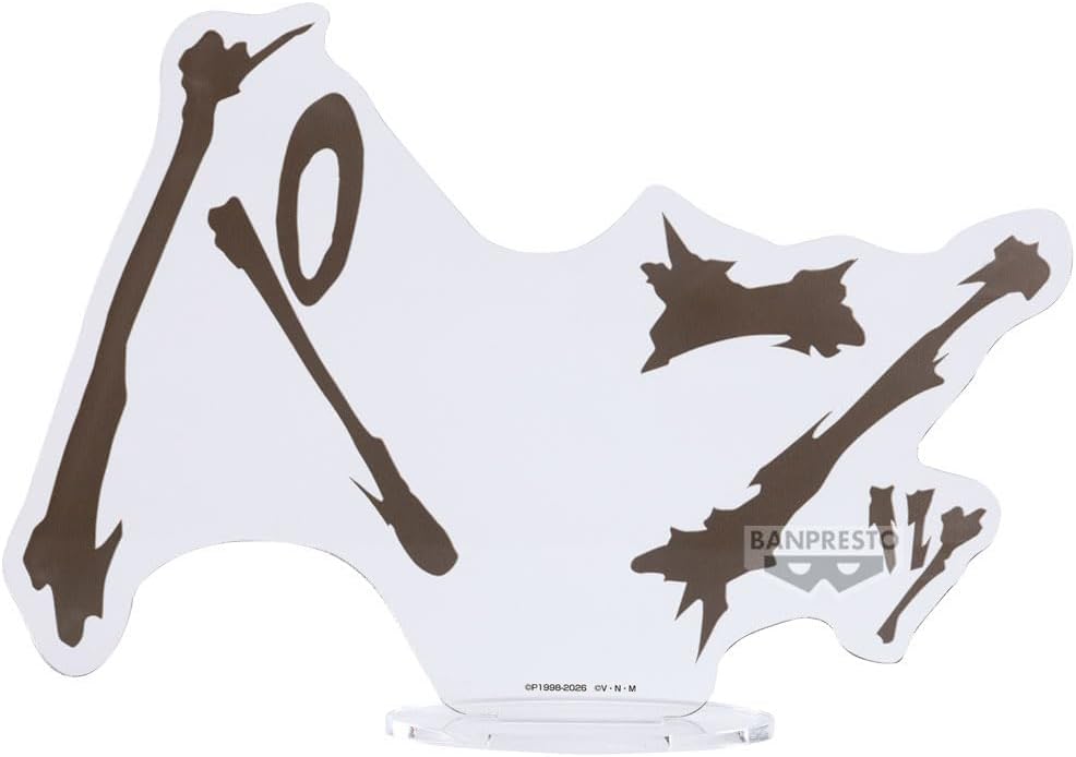 Banpresto Hunterxhunter Action Figure Netero - Hunting Archives 18 cm - PZ69615P Multicolor - Collectible Figure - Ideal for Anime Fans