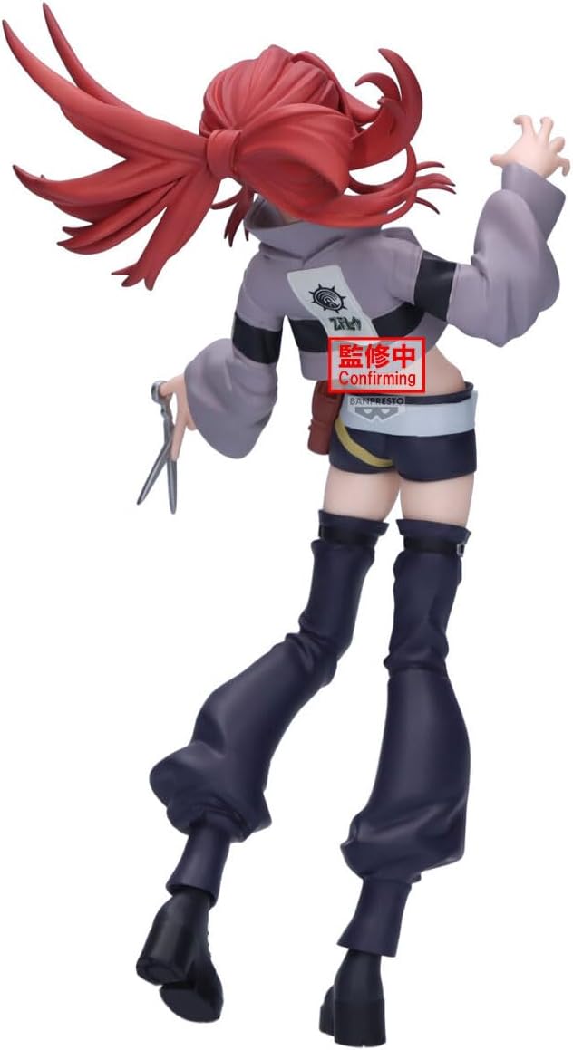 Banpresto - Gachiakuta - Riyo Vibratie Sterren Figuur