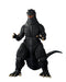 TAMASHII NATIONS - Godzilla - Godzilla  Heat Ray ver. New Gotengo S.H.MonsterArts Action Figure