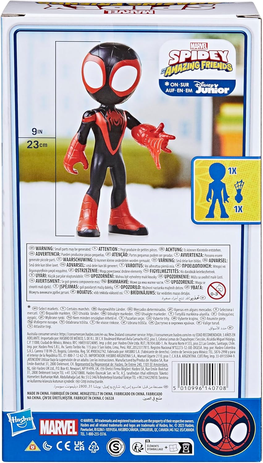 Spidey & Friends - Figure 22,5 Cm - Miles M. Spin (F39885X4)