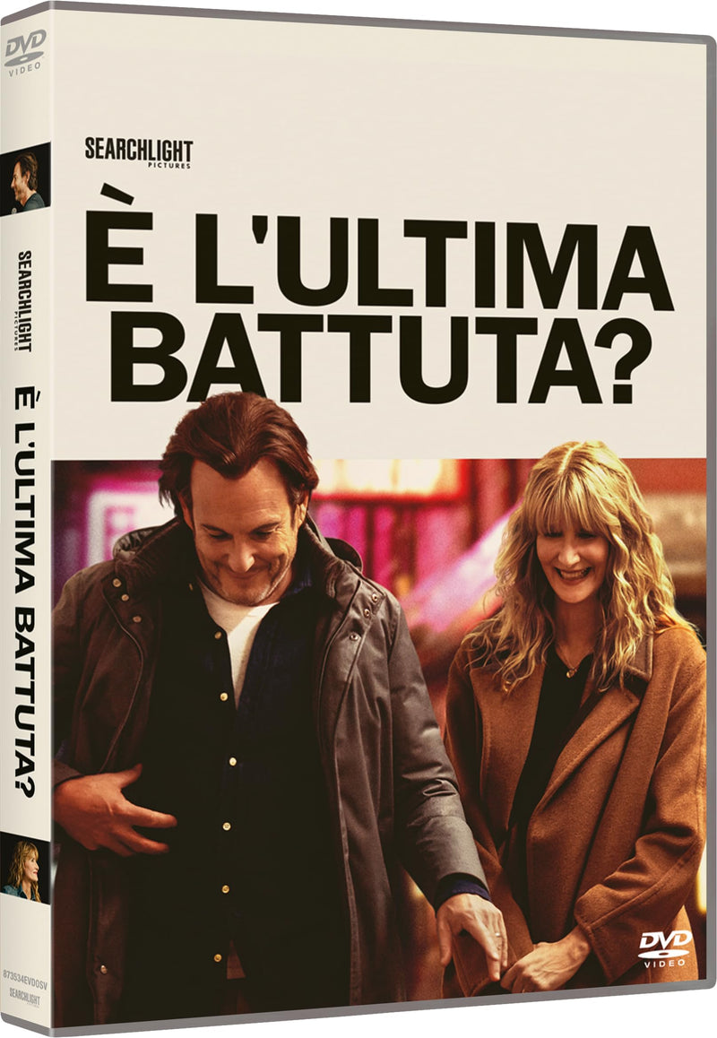E' L'Ultima Battuta?