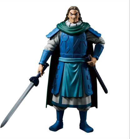 Banpresto - Kingdom - to Grandista Figure