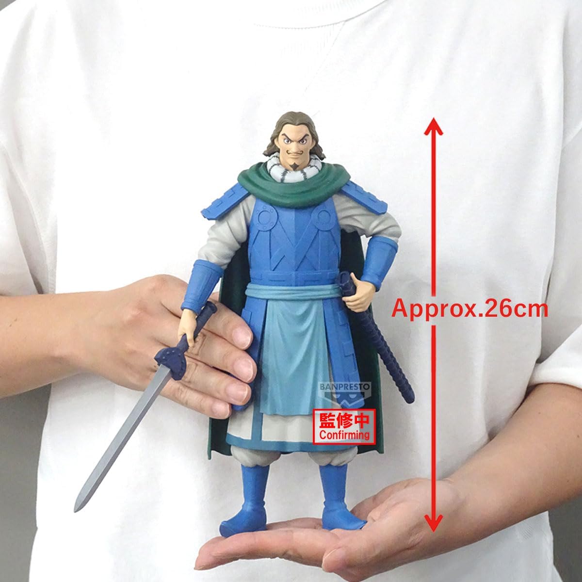 Banpresto - Kingdom - to Grandista Figure