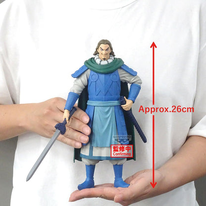 Banpresto - Kingdom - to Grandista Figure