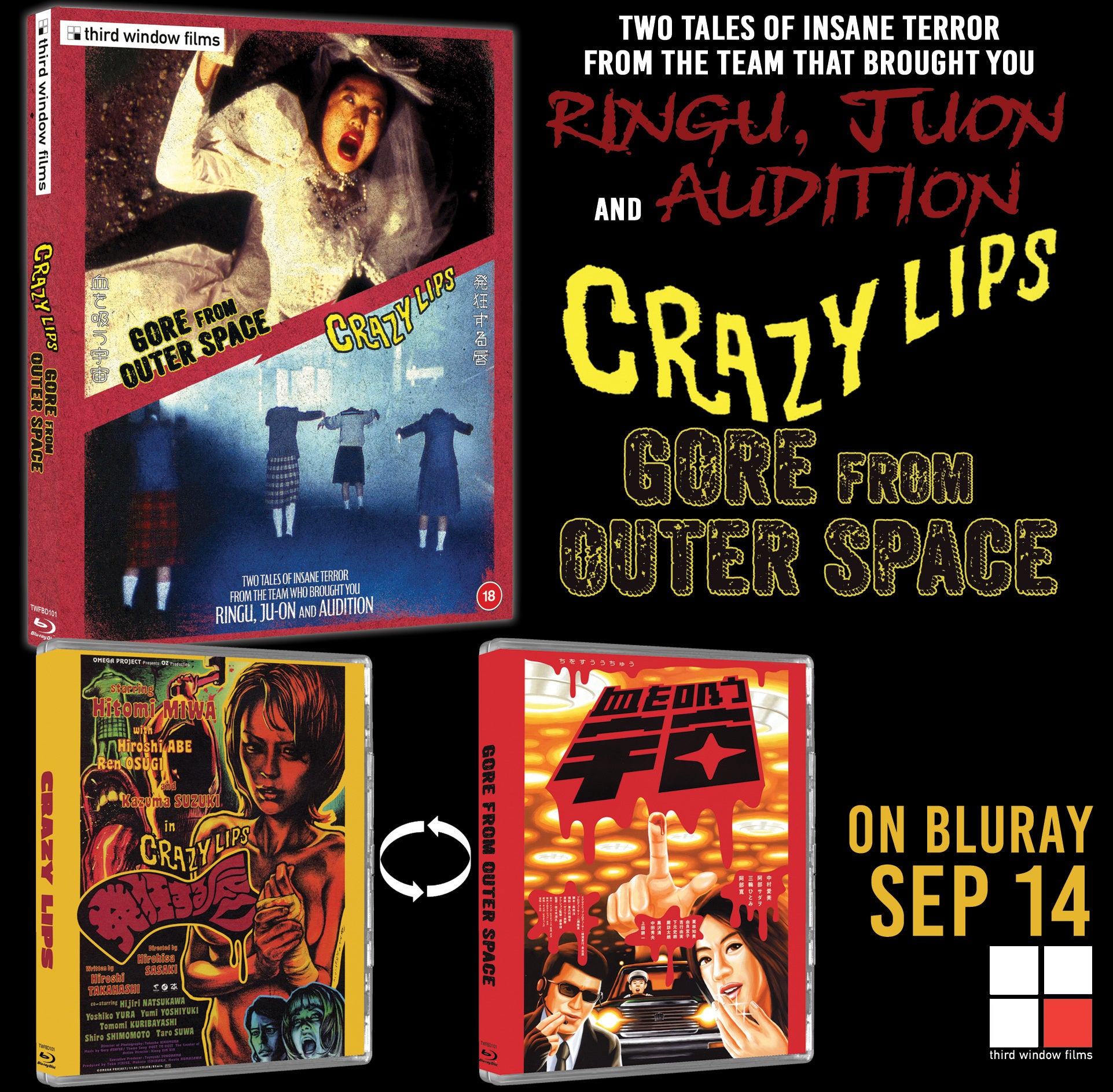 Crazy Lips/Gore from Outer Space