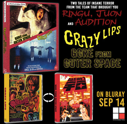 Crazy Lips/Gore from Outer Space