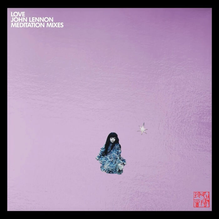 Love Meditation Mixes (Pearl Vinyl)