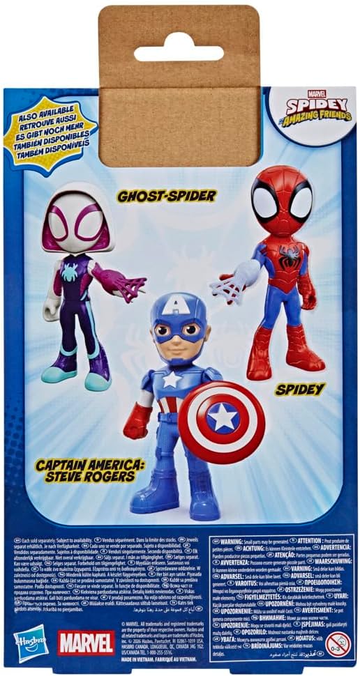 SAF Supersized CAPT America SR