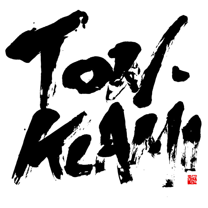 Ton Klami