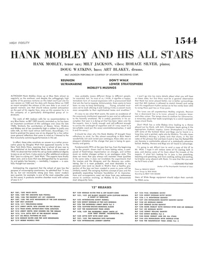 Hank Mobley and His All Stars