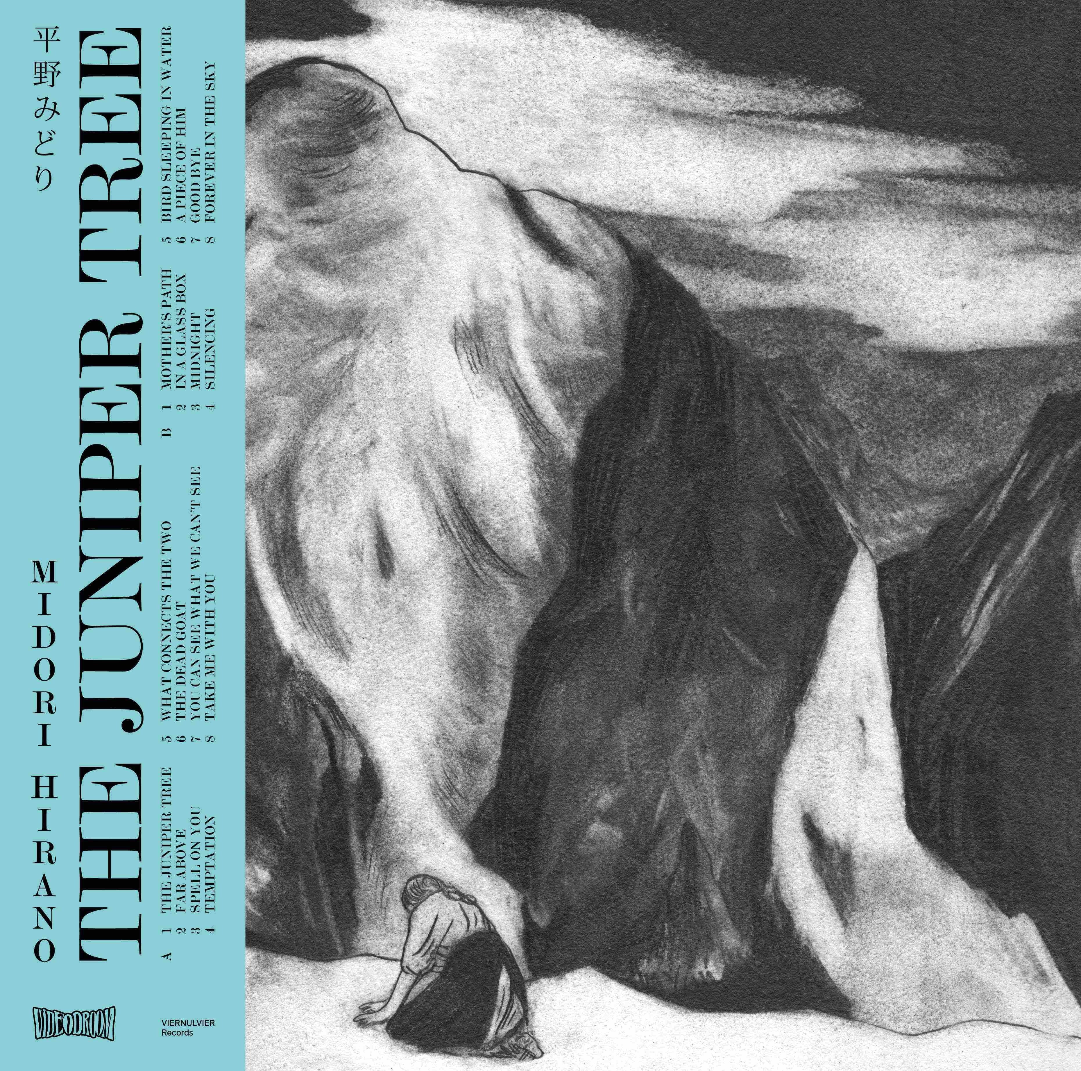 The Juniper Tree
