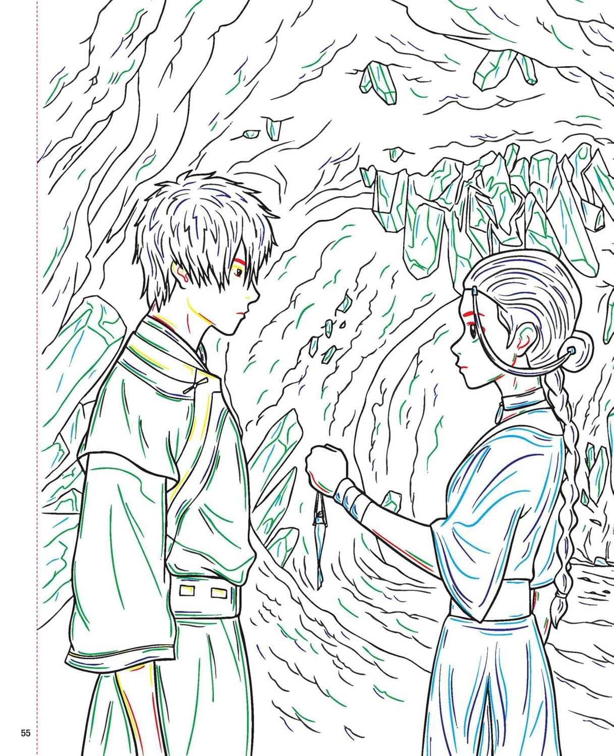 Avatar the Last Airbender Paint with Water