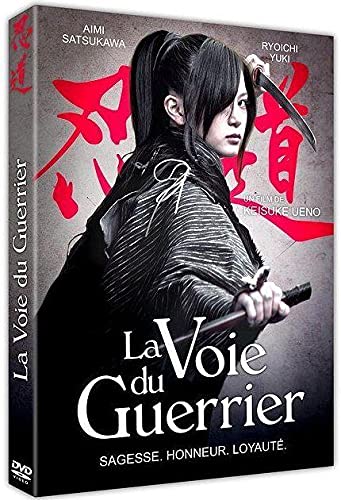 La voie du guerrier