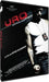 Uro