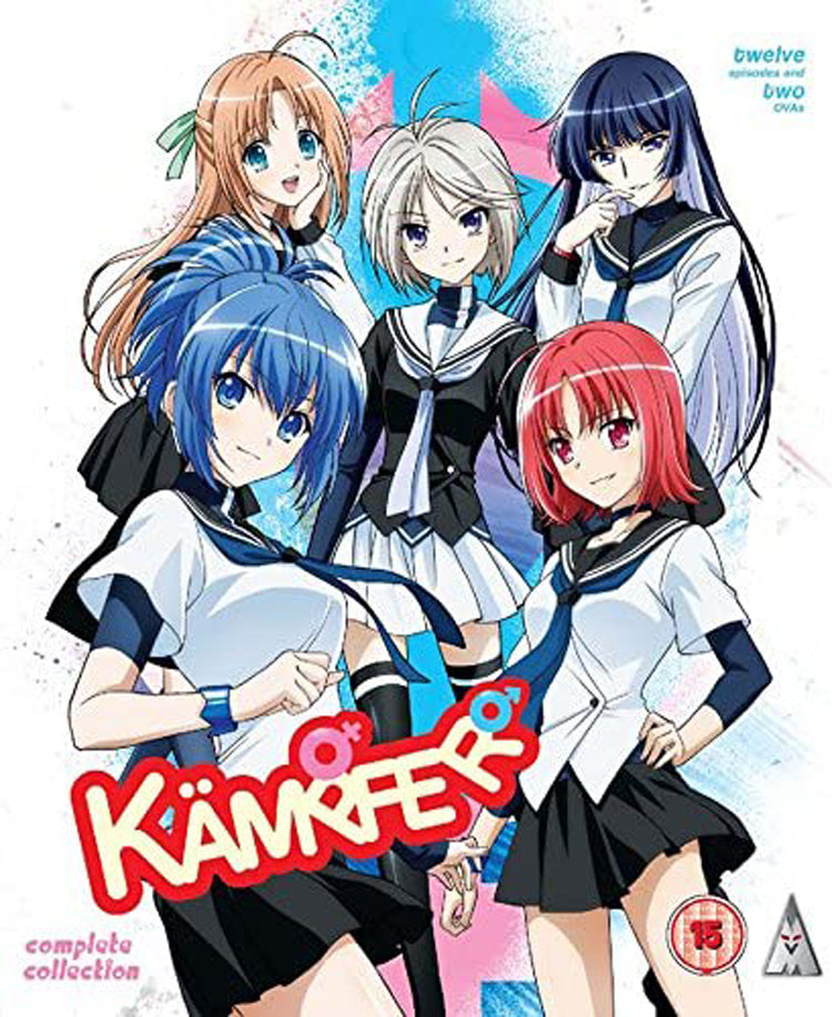Kämpfer: Series and OVA Collection