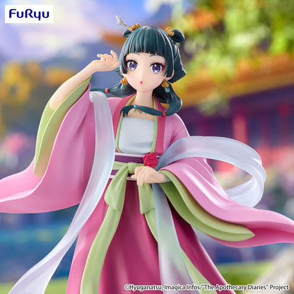 Die Tagebücher der Apothekerin Trio-Try-iT PVC Statue Maomao 16 cm