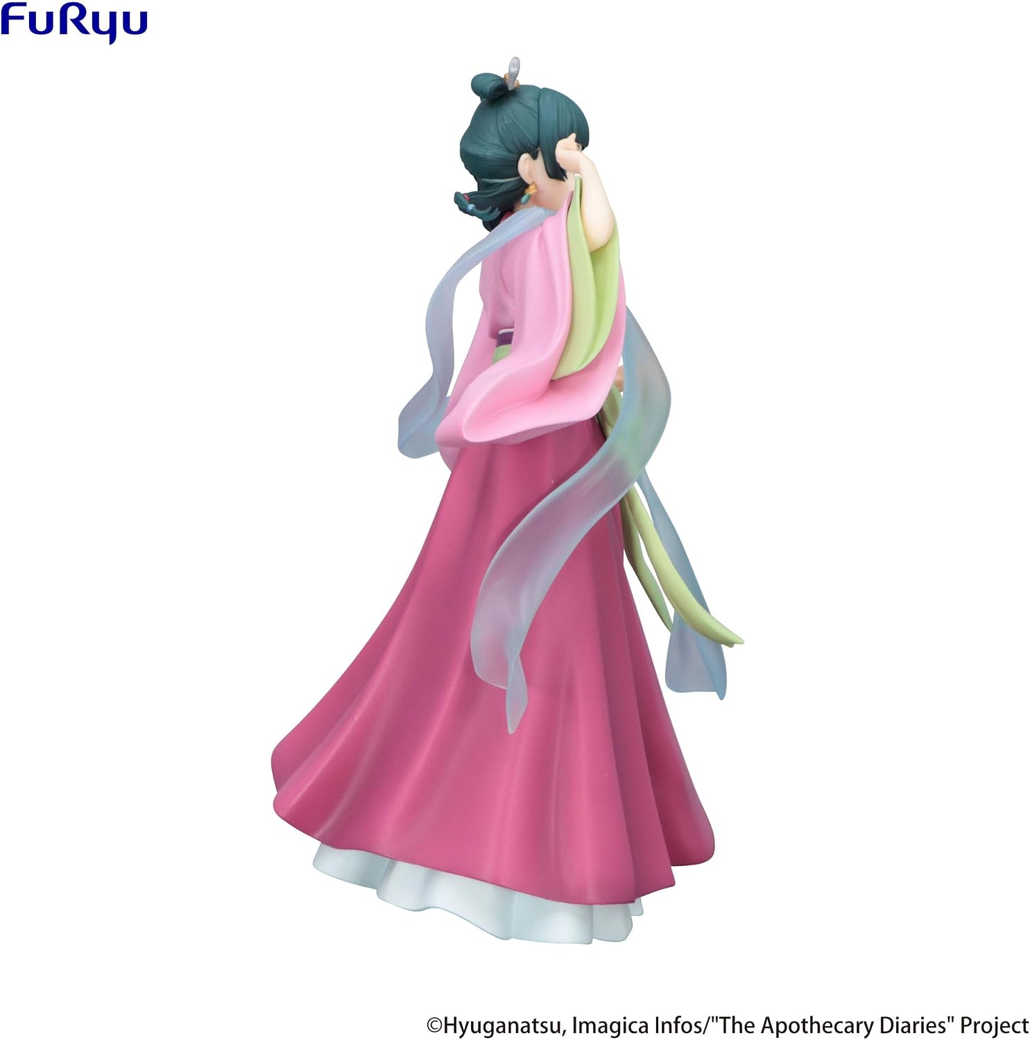 Die Tagebücher der Apothekerin Trio-Try-iT PVC Statue Maomao 16 cm