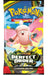 Pokemon Tcg Me03 Perfect Order Bo
