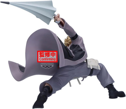 Banpresto - Gachiakuta - Enjin