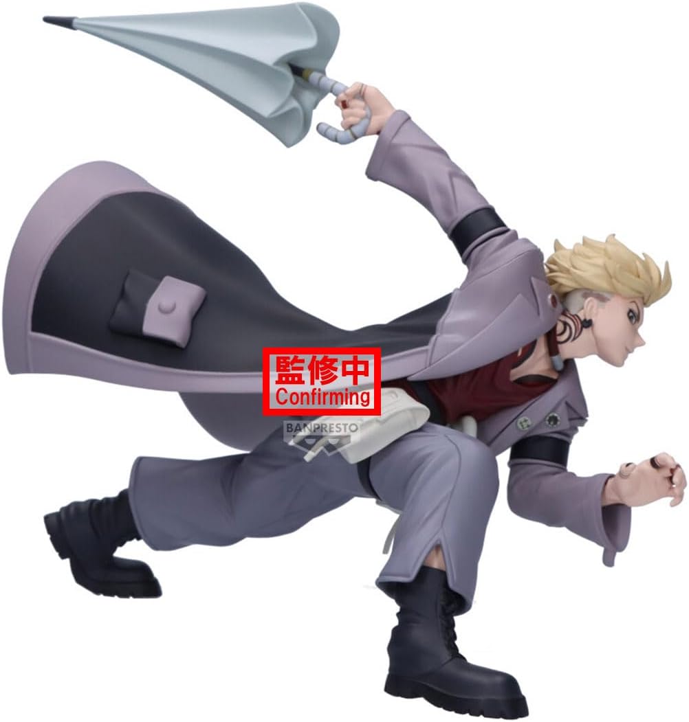Banpresto - Gachiakuta - Enjin