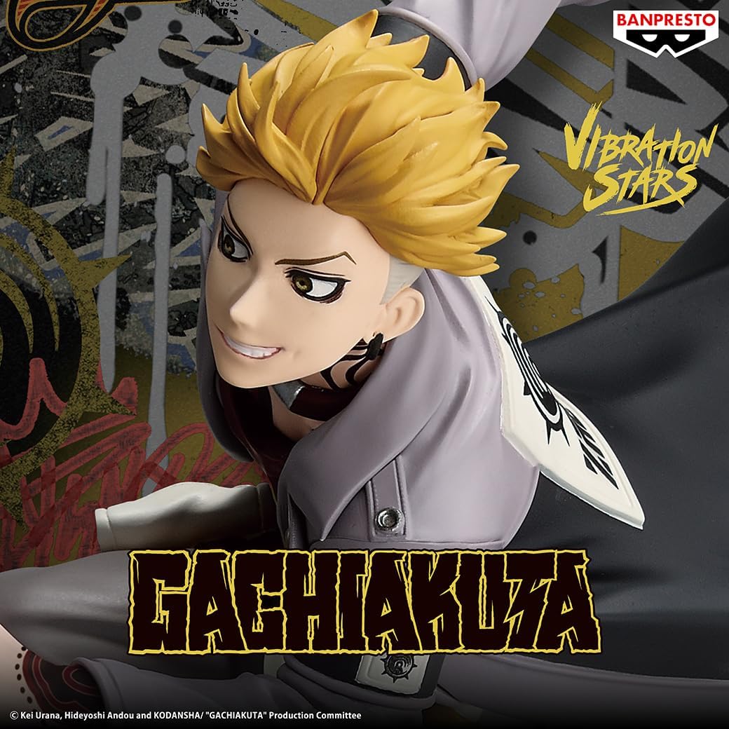 Banpresto - Gachiakuta - Enjin