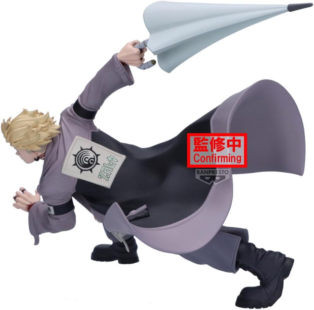 Banpresto - Gachiakuta - Enjin