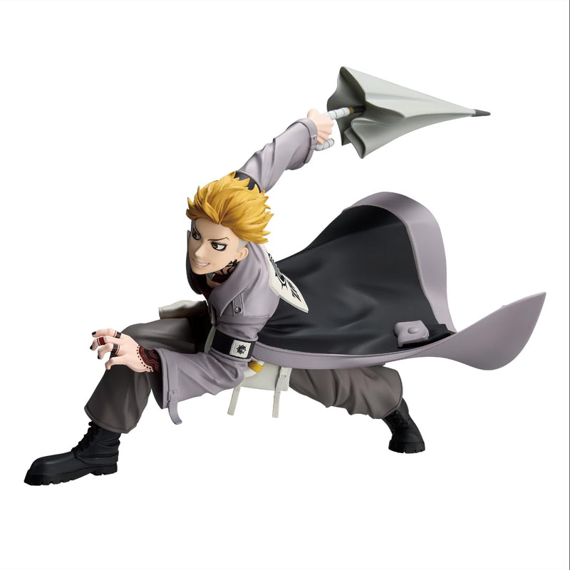 Banpresto - Gachiakuta - Enjin